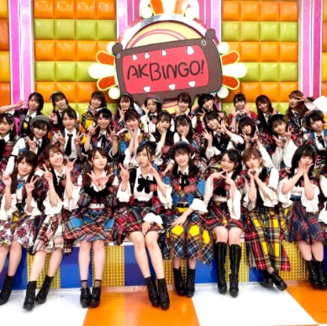 「AKBINGO!」（日本テレビ）